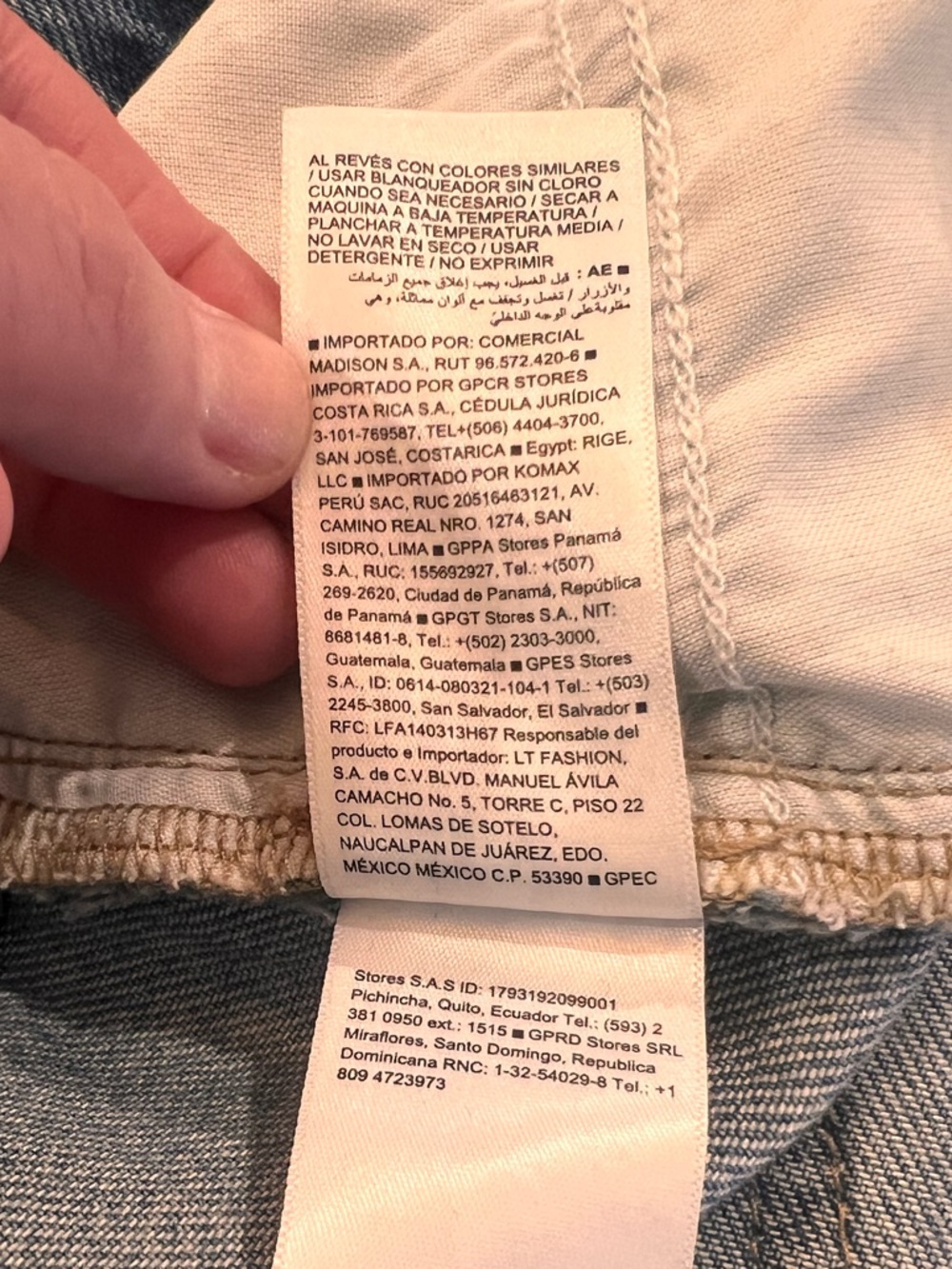 Old Navy Denim Skirt | Blue | 2 - Picture 10 of 12